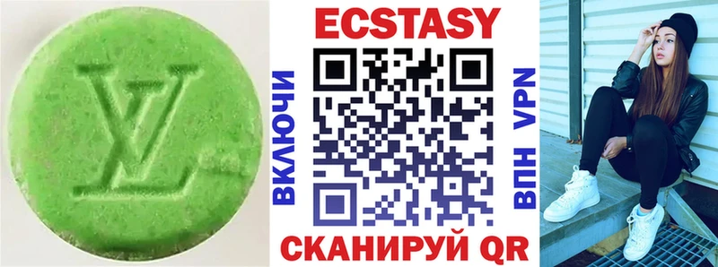 Ecstasy TESLA  Красновишерск 