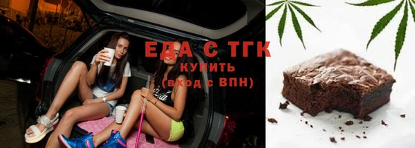 a pvp Абдулино