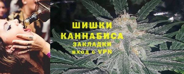 герыч Сафоново