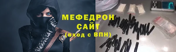 марки nbome Абаза