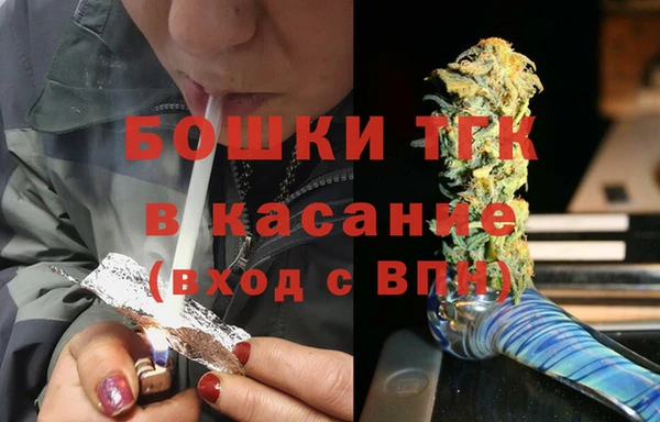 a pvp Абдулино