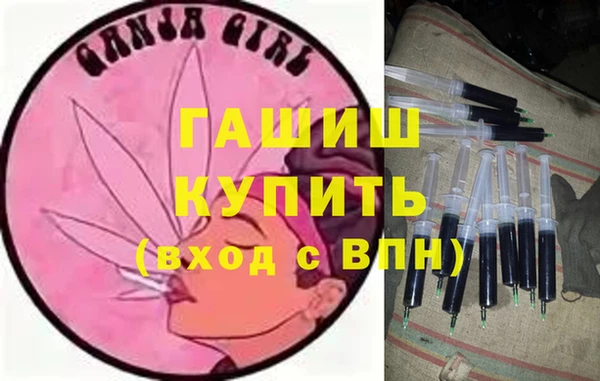a pvp Абдулино
