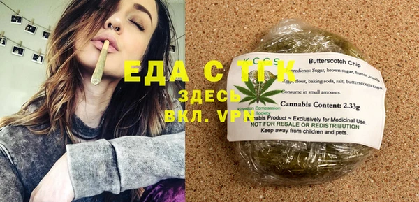марки nbome Сатка