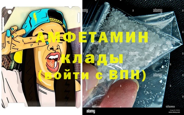 a pvp Абдулино