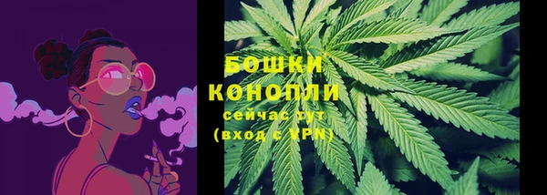 марки nbome Сатка
