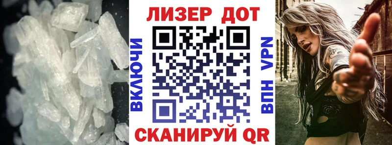 OMG ССЫЛКА  купить наркоту  Красновишерск  ЛСД экстази ecstasy 
