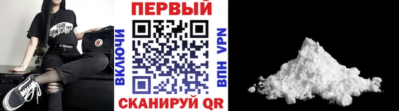 Первитин витя  Красновишерск 