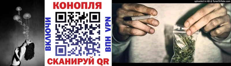 Шишки марихуана VHQ Красновишерск